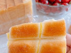 -心乐生活新鲜屋(星海广场店)