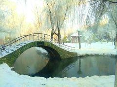 -水磨沟公园
