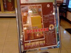 -克莉丝汀CHRISTINE(东川永平路店)