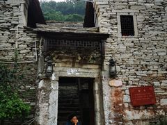 -高荡千年布依古寨旅游景区