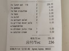 -TOMATITO(无限极荟店)