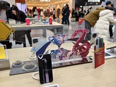 -vivo官方授权体验店(朝阳合生汇店)