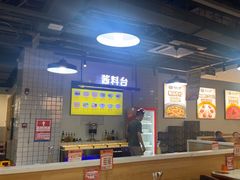 -潮汕大目牛肉火锅(水围店)