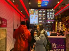 -小杨生煎(湟普汇店)