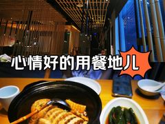 -竹里馆 ·茶食(奥体店)