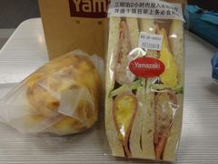 -山崎面包(第一八佰伴店)