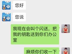 -StorHub 趣存自助仓·迷你仓(曹杨店)