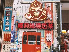 门面-美芝莲(东方宝泰店)