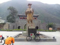 -萝卜寨羌文化生态旅游区