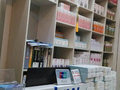 android_upload_pic-Andrew指甲专科灰指甲·甲沟炎矫正·3D步态矫形鞋垫定制(上海法华镇路旗舰店)