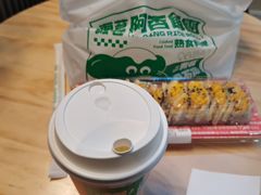 -阿杏饭团(龙岗世贸华润万家店)