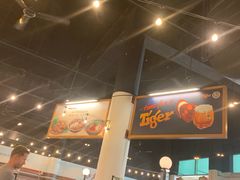 -马来西亚美食街