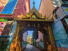 -品德宏·孔雀宴的发源地(金塔园店)