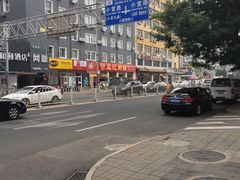 -孟记粥铺·家常菜·烧烤·粥(亚运村店)