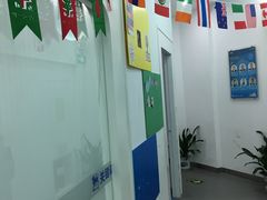 -关键词英语·青少儿·语言培训(红山天虹校区)