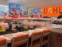 -争鲜回转寿司(东方银座店)
