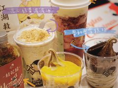 -喜茶(上海五角场万达店)