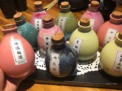 -好介口深夜酒馆(梅江店)