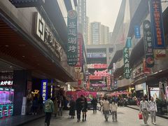 -中贸广场