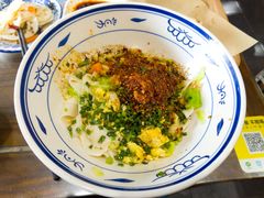 -御陕坊(交大店)