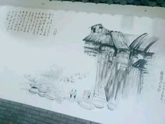 -脸谱市井火锅(泺源大街店)