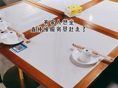 -海知道大连海鲜水饺(南山大冲店)