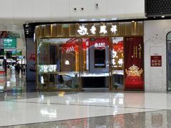 -万达广场(北京槐房店)