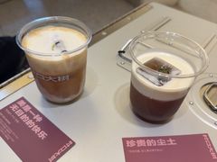 -村口大树(长乐路店)