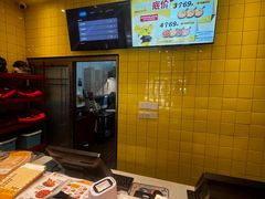 -尊宝比萨(万科金色城市店)