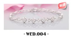 -威德钻石-克拉钻大本营(南京东路店)