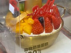 -味多美蛋糕(新和平里店)