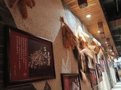 -宽田火锅(几江荣华店)