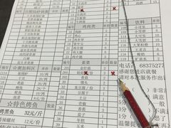 -云晓光头烧烤吧(盛夏店)