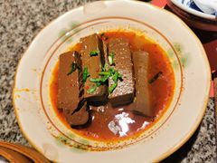 麻辣鸭血-南京大牌档(之心城店)