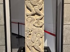 -徐州汉画像石艺术馆