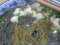 -惠记粉汤羊血梆梆肉(永松路店)