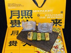 -陕拾叁-西安糕点(大雁塔店)