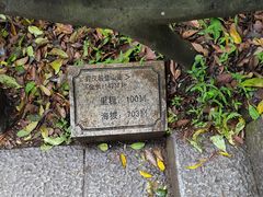 -梧桐山风景名胜区