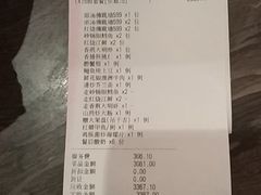 -满满海佛跳墙(千禧店)