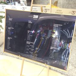 价目表-3AM HAIR SALON烫发染发接发