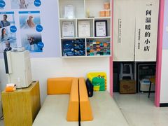 -Fiou菲欧眼镜(物资学院路店)