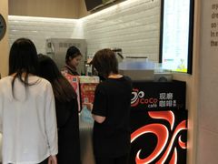 -coco都可(西溪首座店)