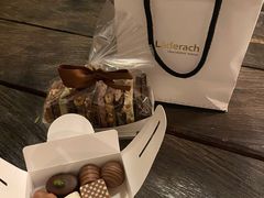 -Laderach 莱德拉(上海环贸iapm店)