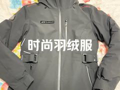 -燕莎奥特莱斯购物中心