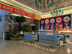 -大自然沐足·点餐·SPA(街道口店)