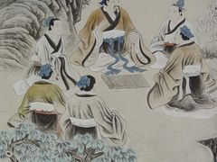 -上海市眼病防治中心(康定路院区)