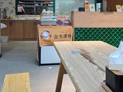 -吴记怪味面(牛王庙店)