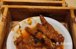 Traditional Golden Sauce Steamed Chicken Feet