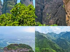 -清漾毛氏文化村