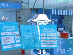 -长沙滨江文化园